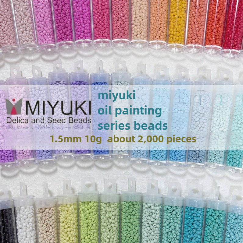 Embroidery Gift - MIYUKI RR15 1.5mm Oil Painting Glass