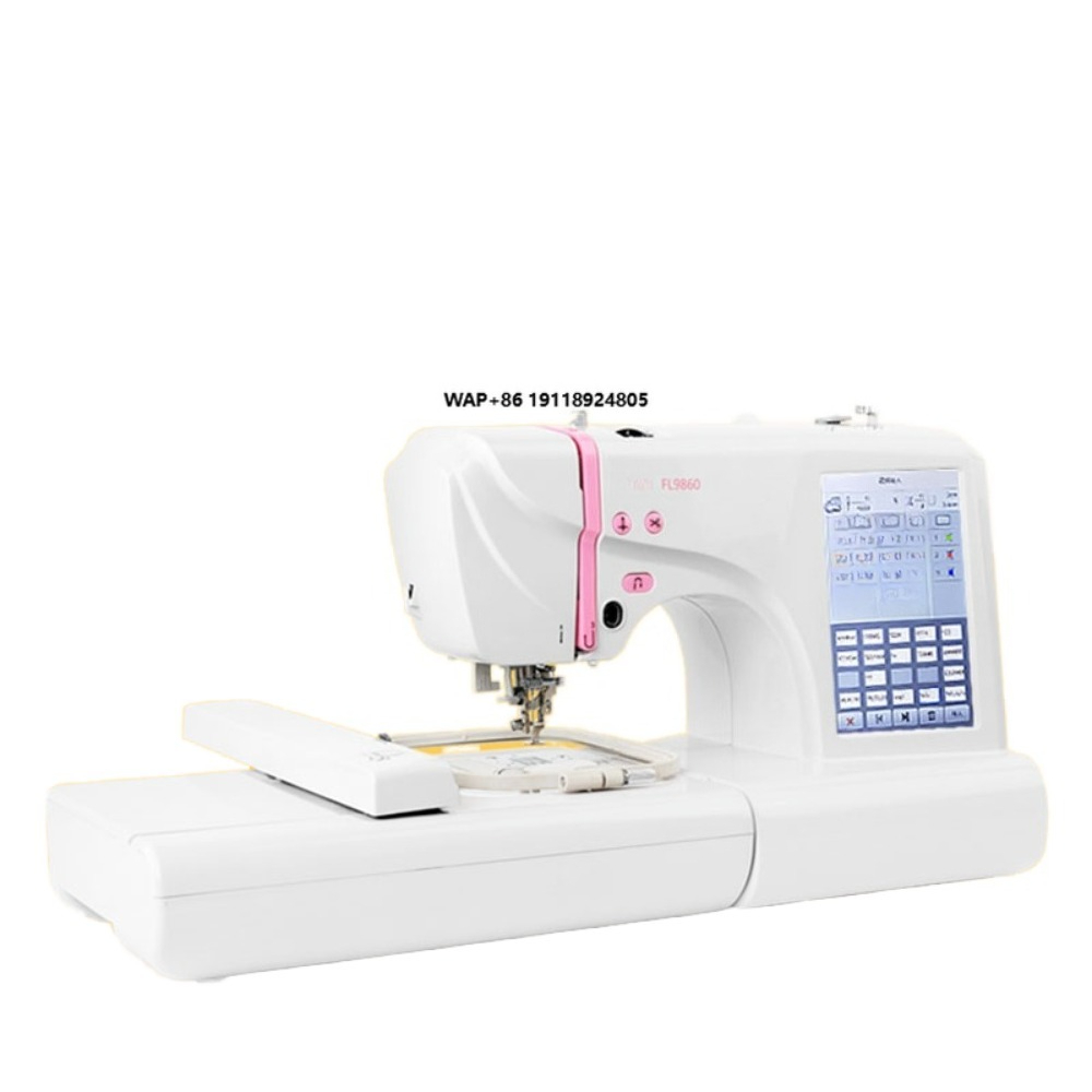 Embroidery Machine Computerized - Multifunctional Computerized Embroidery Machine Portable Sewing