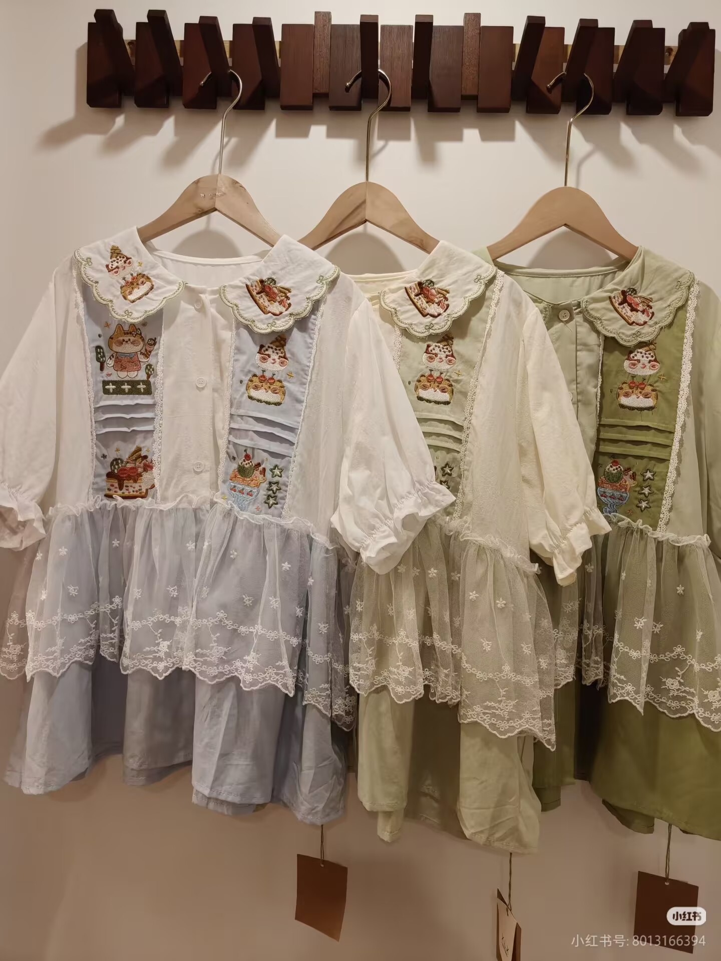 Embroidery Men Shirt - Mori Girl Retro Lolita Style Shirt