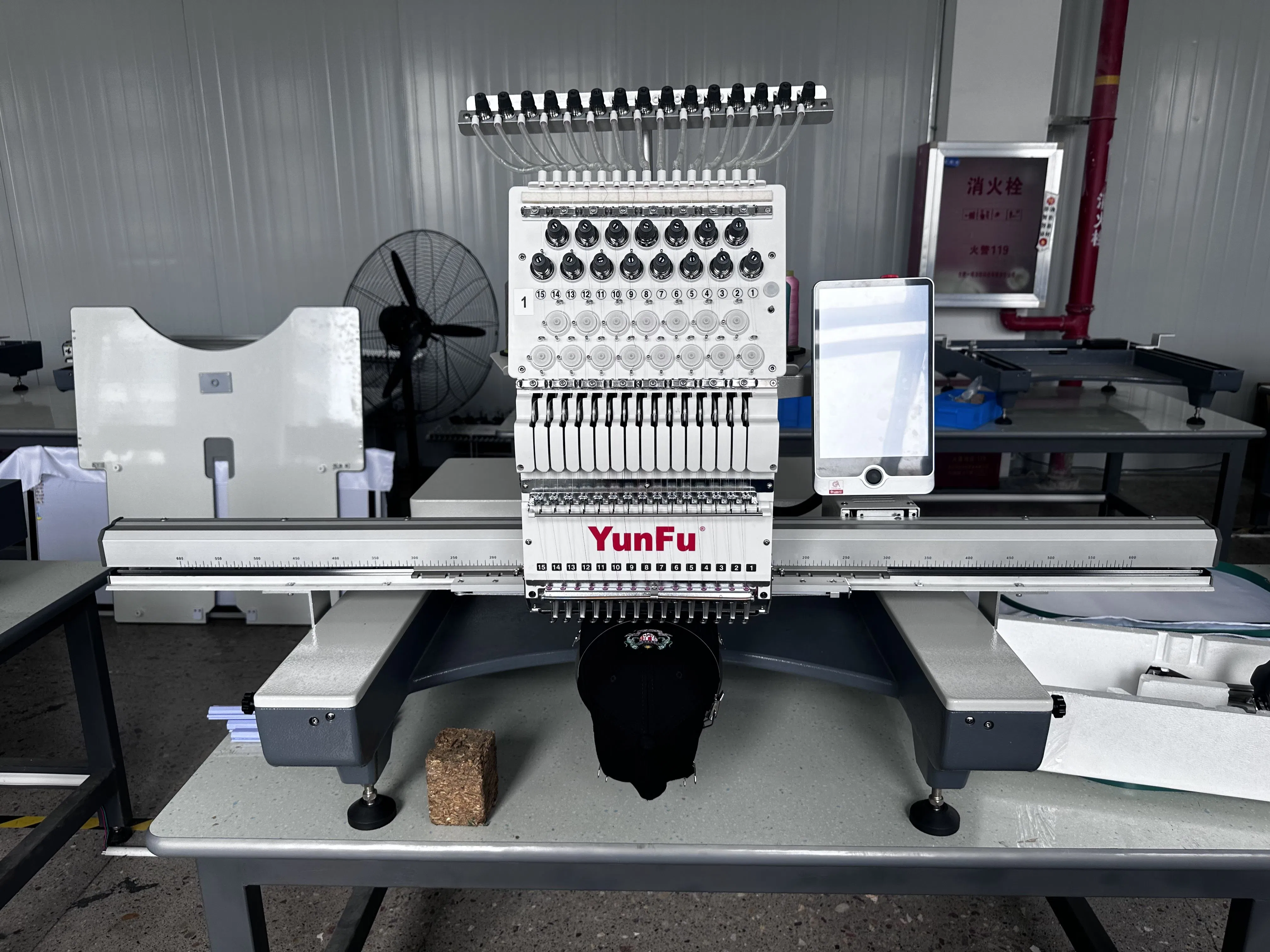 DDP Tajima Single Head Compute - Embroidery Machine Computerized 评论和价格
