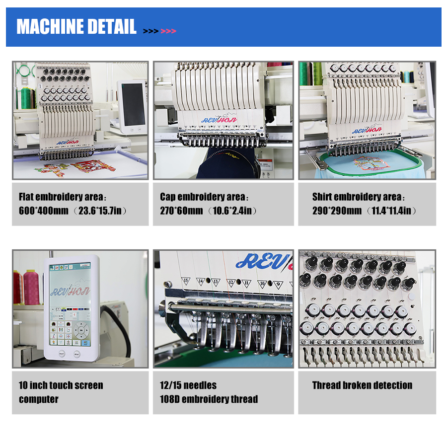 HONRAIN Computerized Single He - Embroidery Machine Computerized 评论和价格