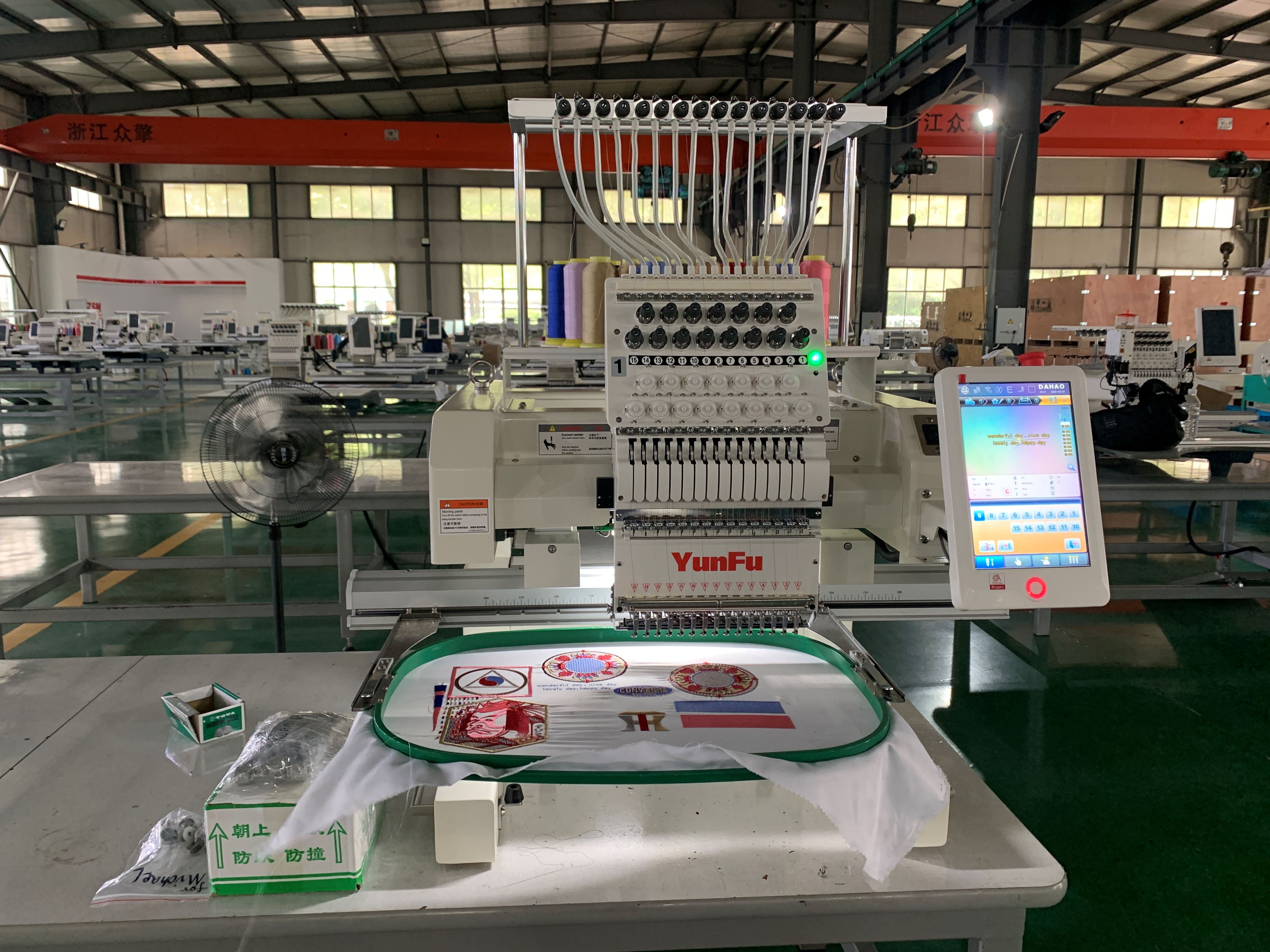 DDP to All  Countries New in 1 - Embroidery Machine Computerized 评论和价格