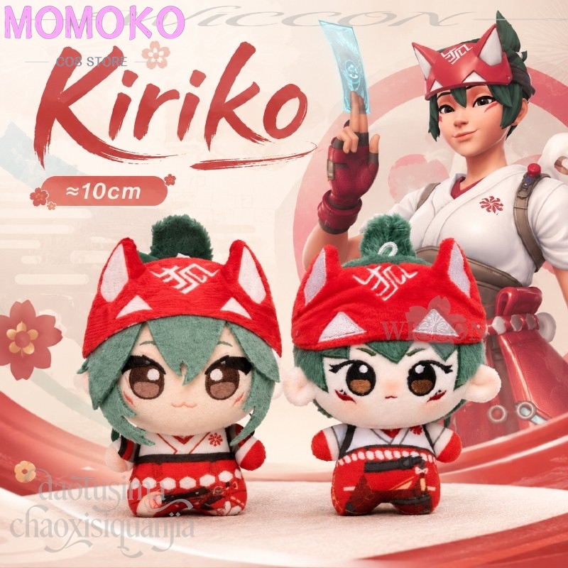 Anime Game Owww Cosplay Kiriko - Embroidery Gift 评论和价格