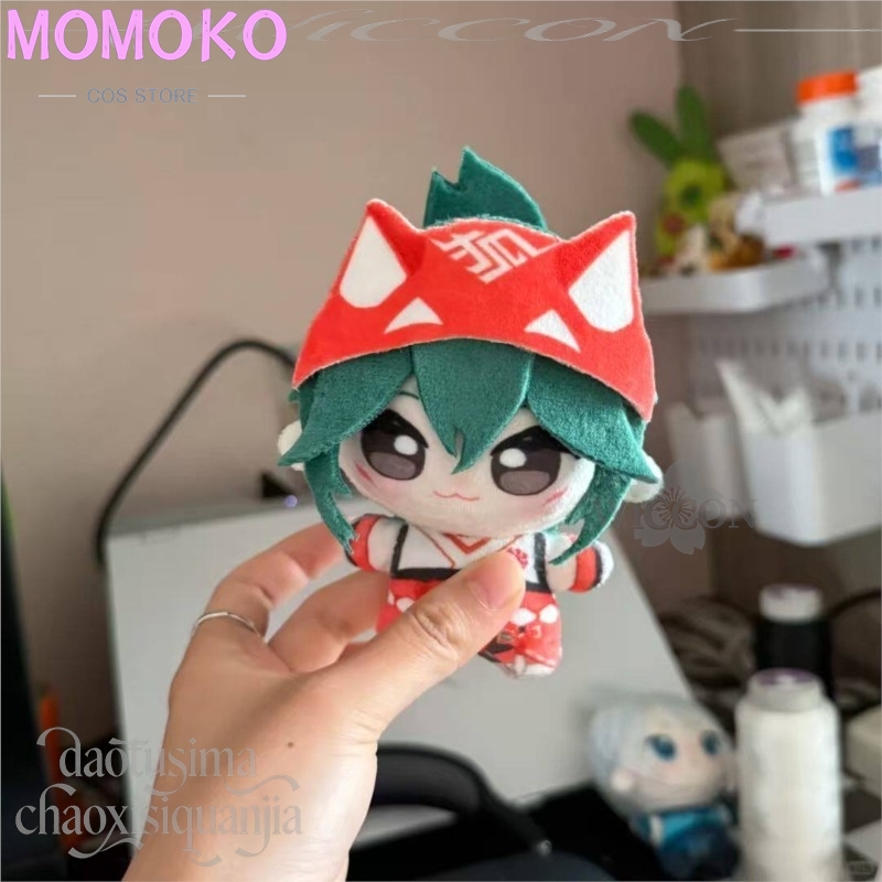 Anime Game Owww Cosplay Kiriko - Embroidery Gift 评论和价格