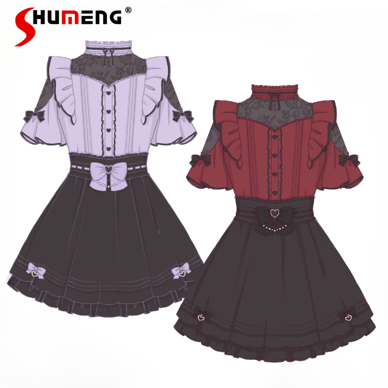 Japanese Rojita Mine Gothic St - Embroidery Blouse 评论和价格