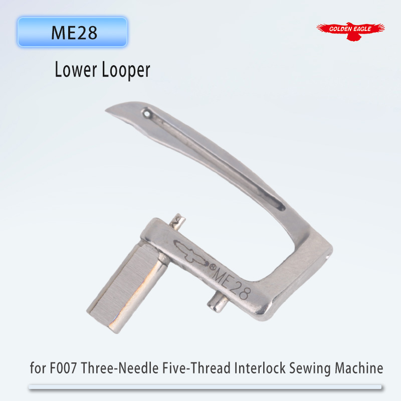 Golden Eagle Looper ME28 lower - Embroidery Machine Computerized 评论和价格