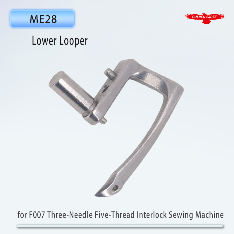 Golden Eagle Looper ME28 lower - Embroidery Machine Computerized 评论和价格