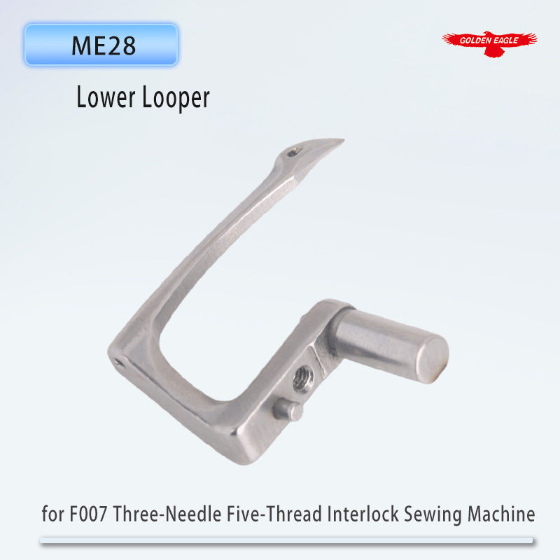 Golden Eagle Looper ME28 lower - Embroidery Machine Computerized 评论和价格