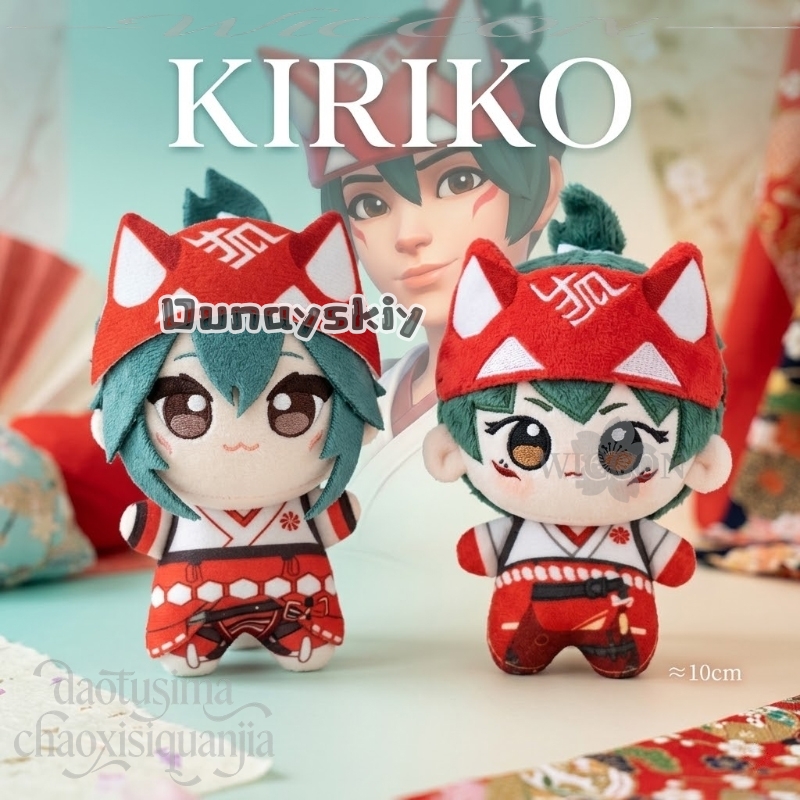 Kiriko Fan Art 10cm Kawaii Pri - Embroidery Gift 评论和价格