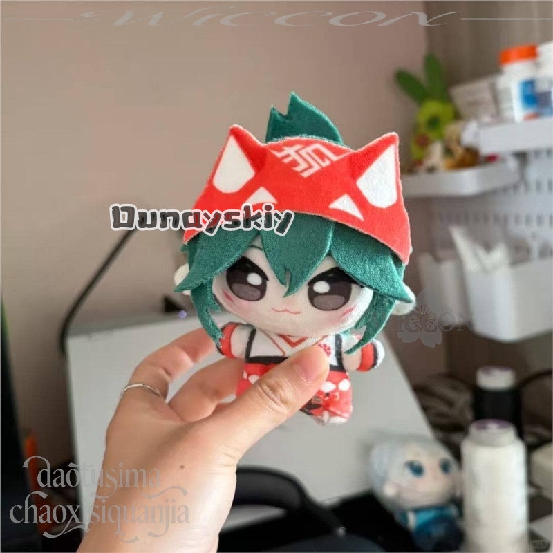Kiriko Fan Art 10cm Kawaii Pri - Embroidery Gift 评论和价格