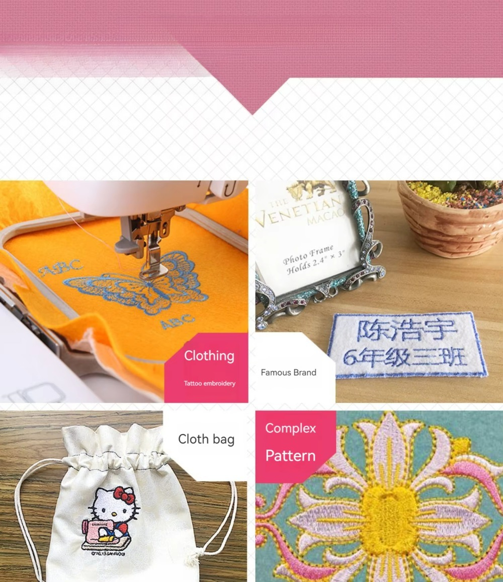 Multifunctional Computerized E - Embroidery Machine Computerized 评论和价格