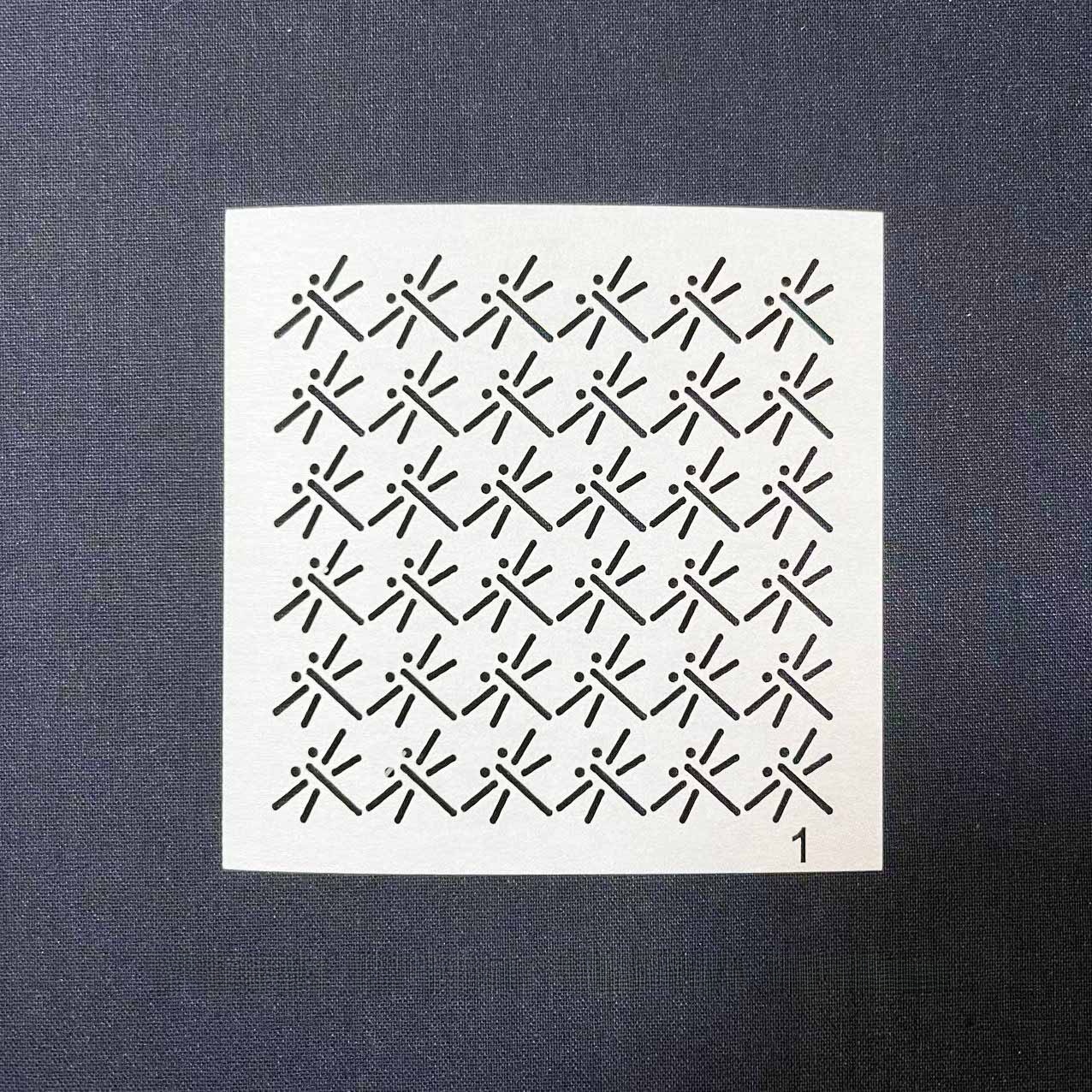 Soft Embroidery Stencil R24 Dr - Embroidery Free Pattern 评论和价格
