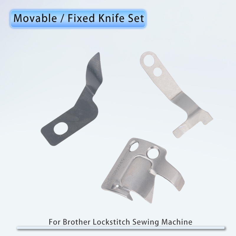 Movable / Fixed Knife Fits Bro - Embroidery Machine Computerized 评论和价格