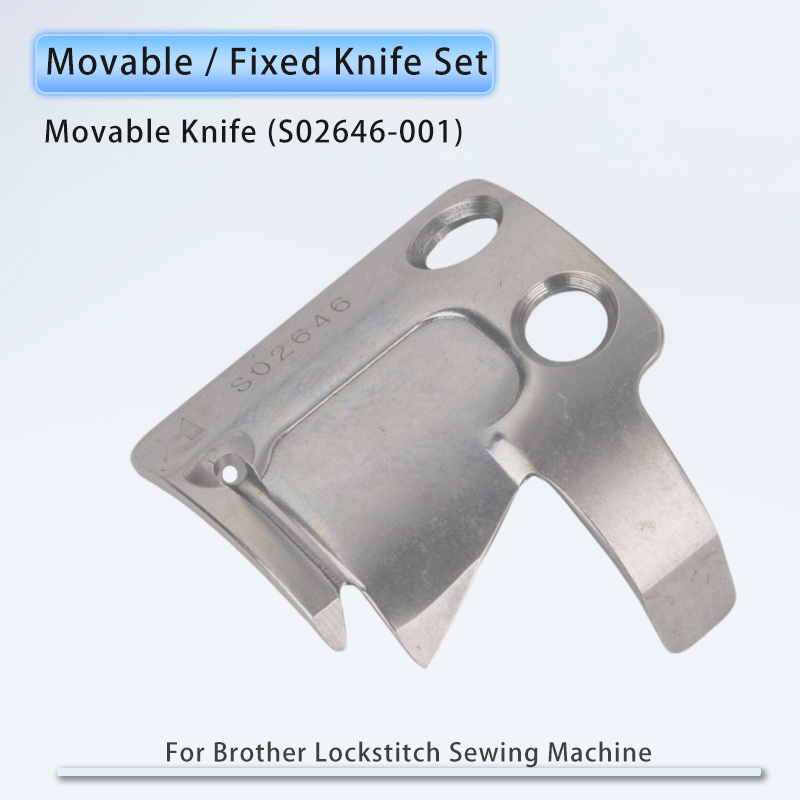 Movable / Fixed Knife Fits Bro - Embroidery Machine Computerized 评论和价格