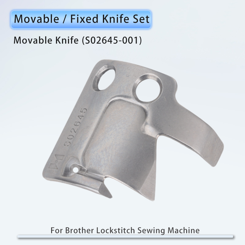 Movable / Fixed Knife Fits Bro - Embroidery Machine Computerized 评论和价格