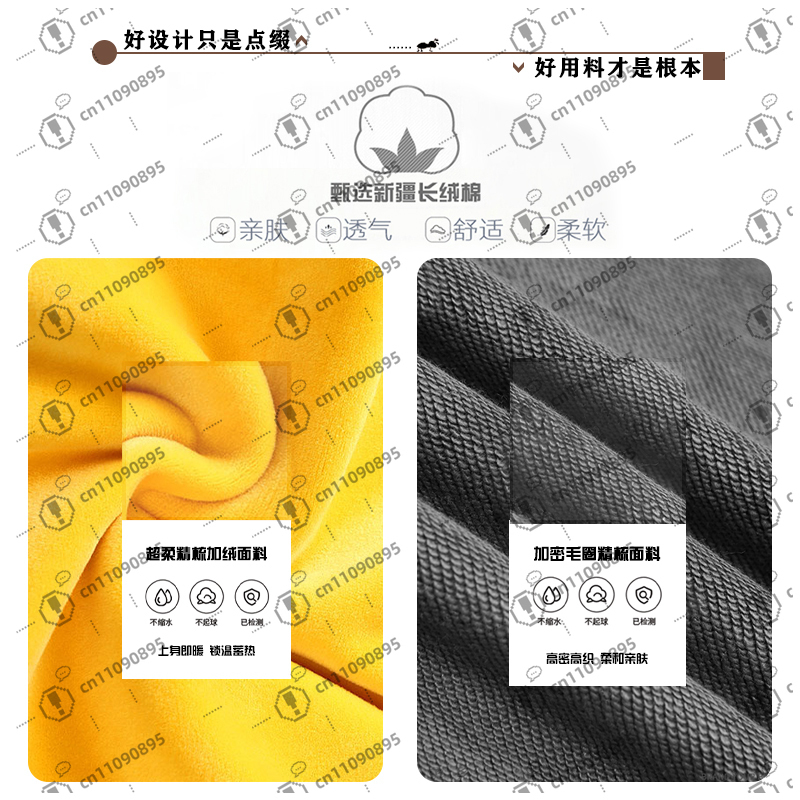 custom parent-child outfit han - Embroidery Free Pattern 评论和价格