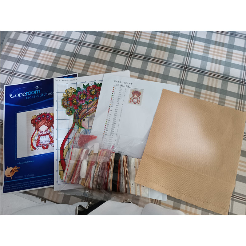 Cross Stitch Kit for DIY Needl - Embroidery Lovers 评论和价格