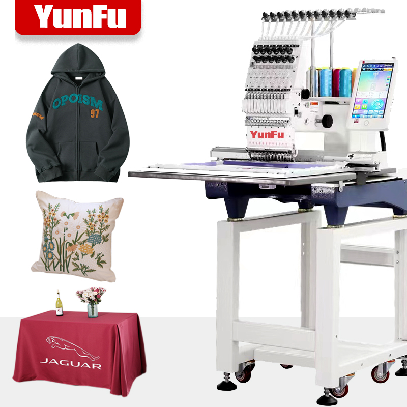 2024 Single Head Computerized  - Embroidery Machine Computerized 评论和价格