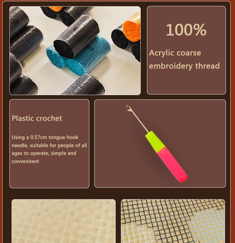 Latch hook rug kits with Pre-P - Embroidery Cross Stitch Patterns 评论和价格