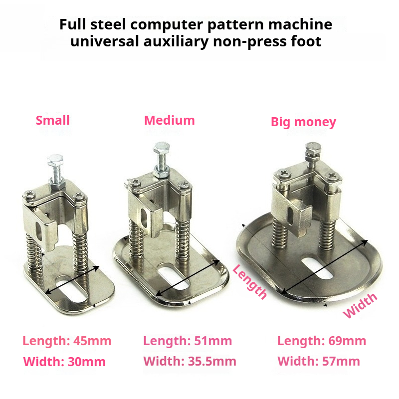 All-Steel Auto-Lift Presser Fo - Embroidery Free Pattern 评论和价格