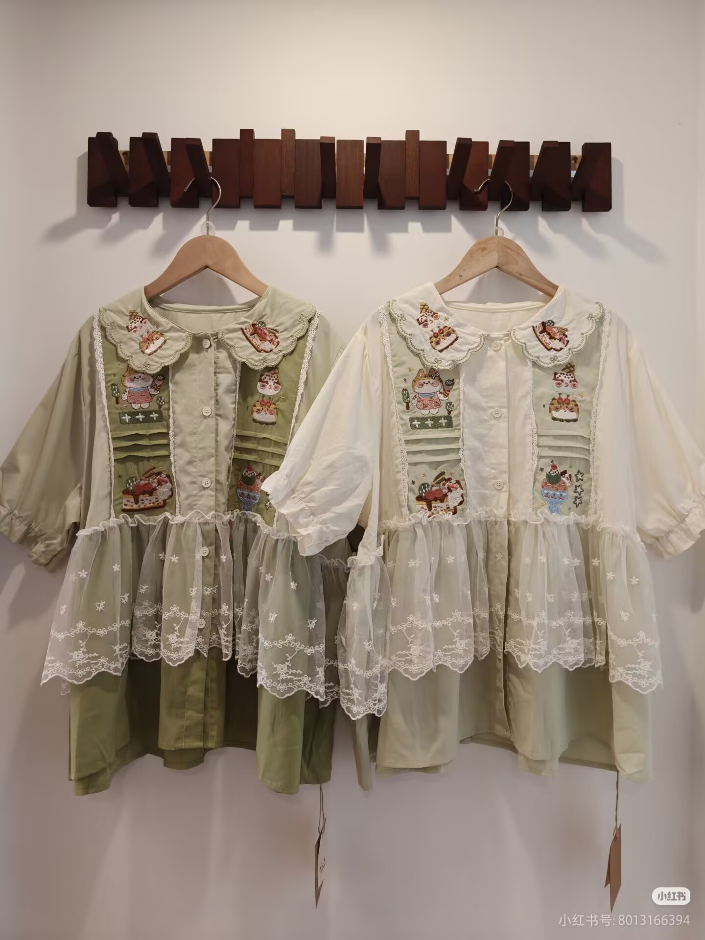 Mori Girl Retro Lolita Style S - Embroidery Men Shirt 评论和价格