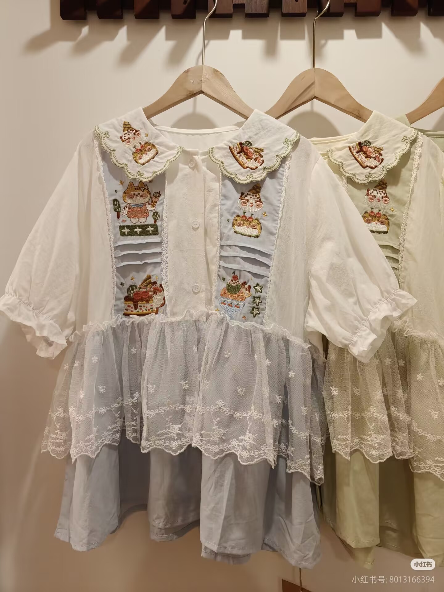 Mori Girl Retro Lolita Style S - Embroidery Men Shirt 评论和价格
