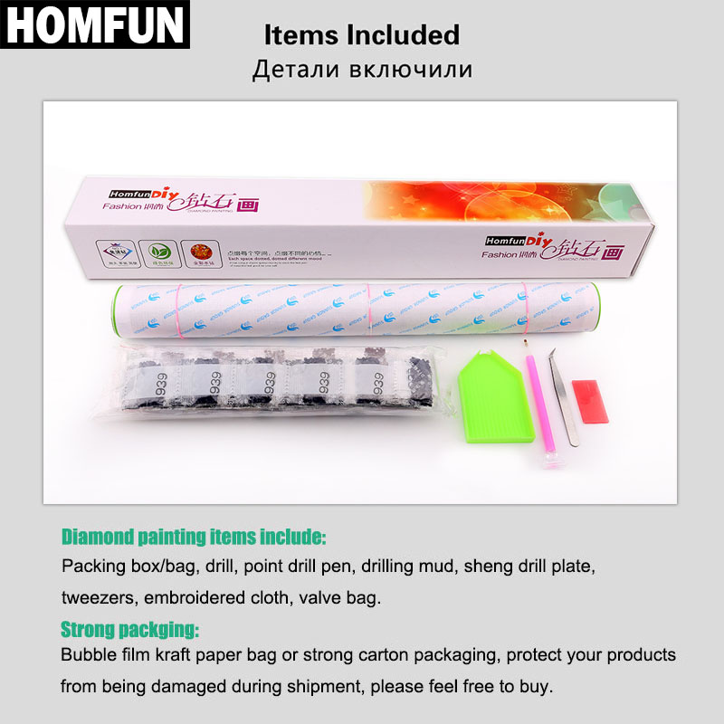 HOMFUN AB Diamond Painting Ful - Embroidery Cross Stitch Patterns 评论和价格