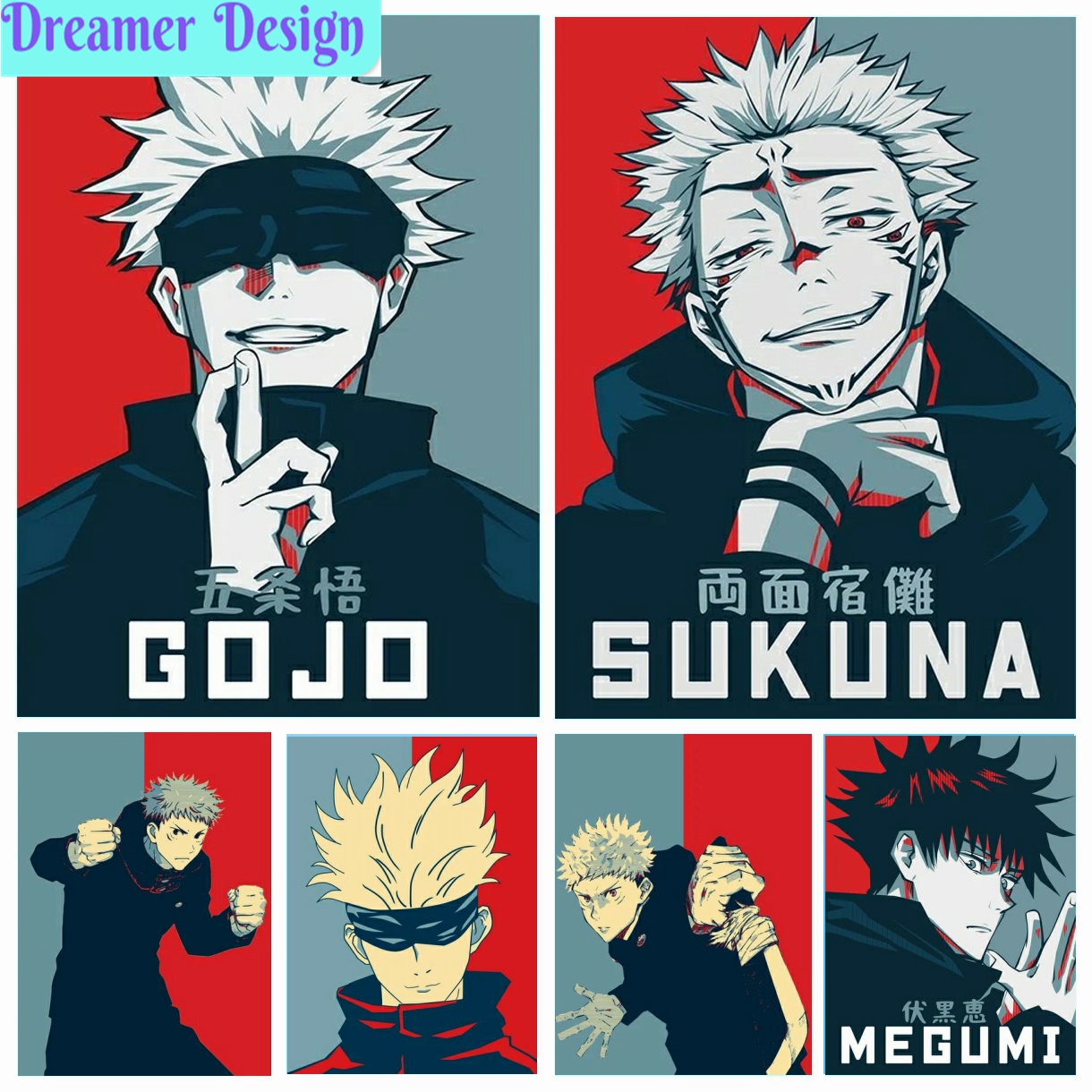 Japanese Anime Jujutsu Kaisen  - Embroidery Cross Stitch Patterns 评论和价格