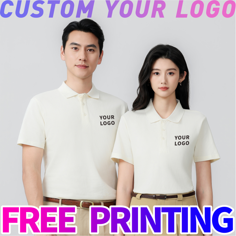 Custom polo T-shirt free print - Embroidery Cotton Shirt 评论和价格