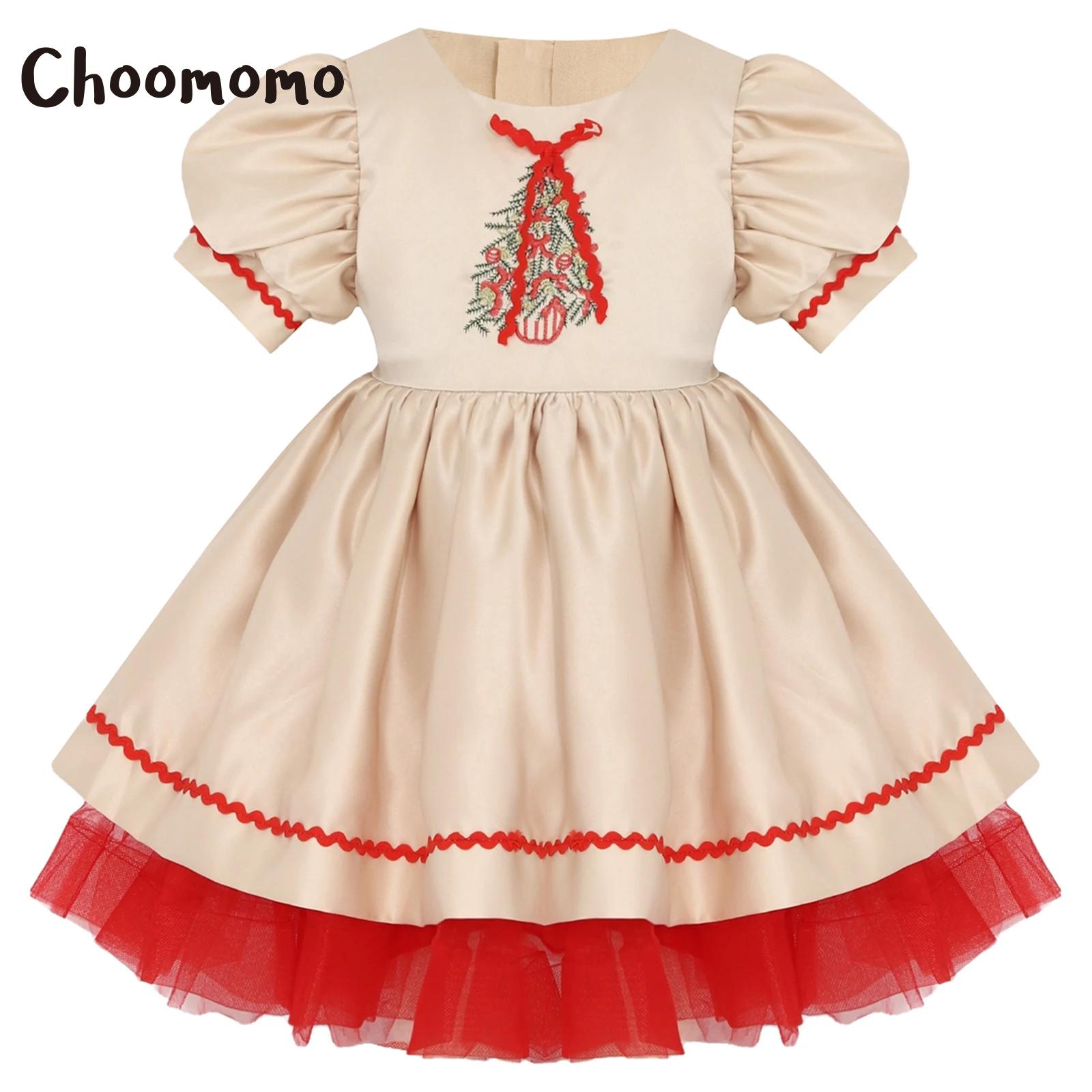 Kids Girls Christmas Santa Dre - Embroidery Free Pattern 评论和价格