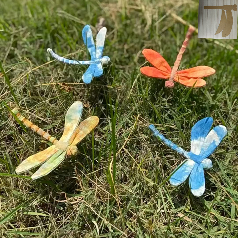 Dragonfly Quilting Template Tr - Embroidery Free Pattern 评论和价格