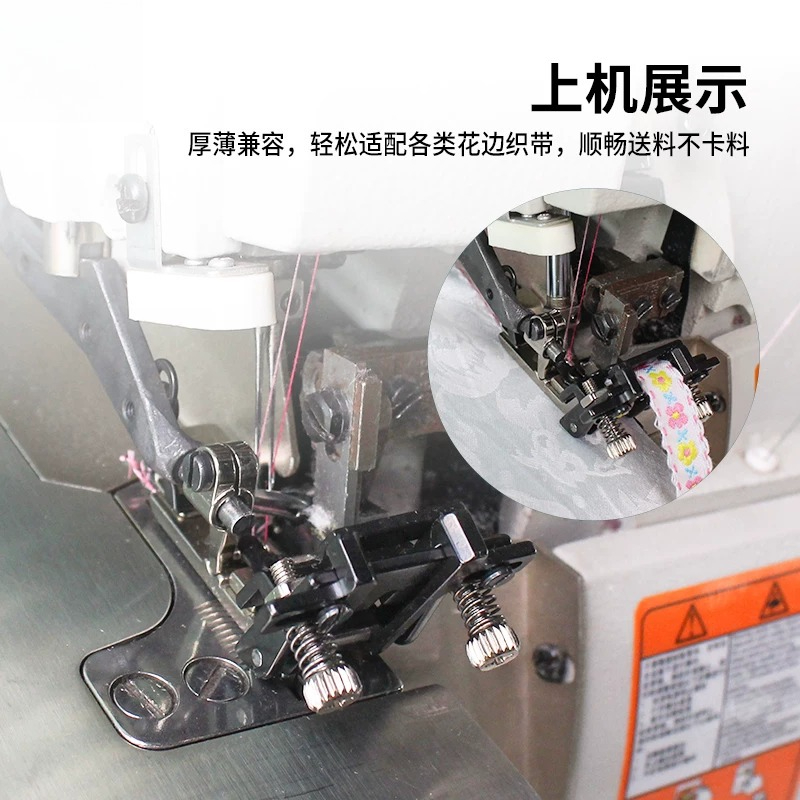 Adjustable Elastic Band Presse - Embroidery Thread 评论和价格