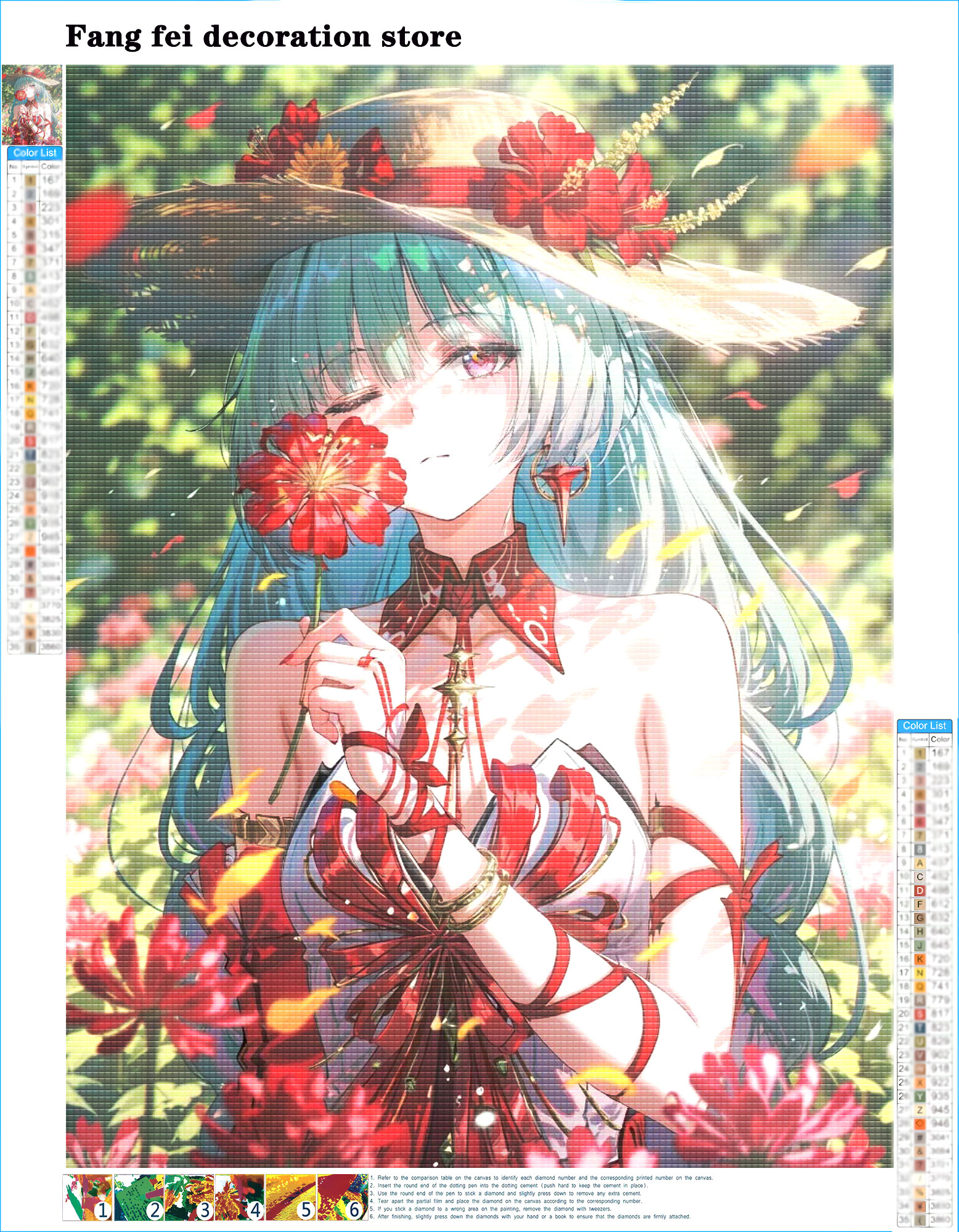 Wuthering Waves Diamond Printi - Embroidery Cross Stitch Patterns 评论和价格