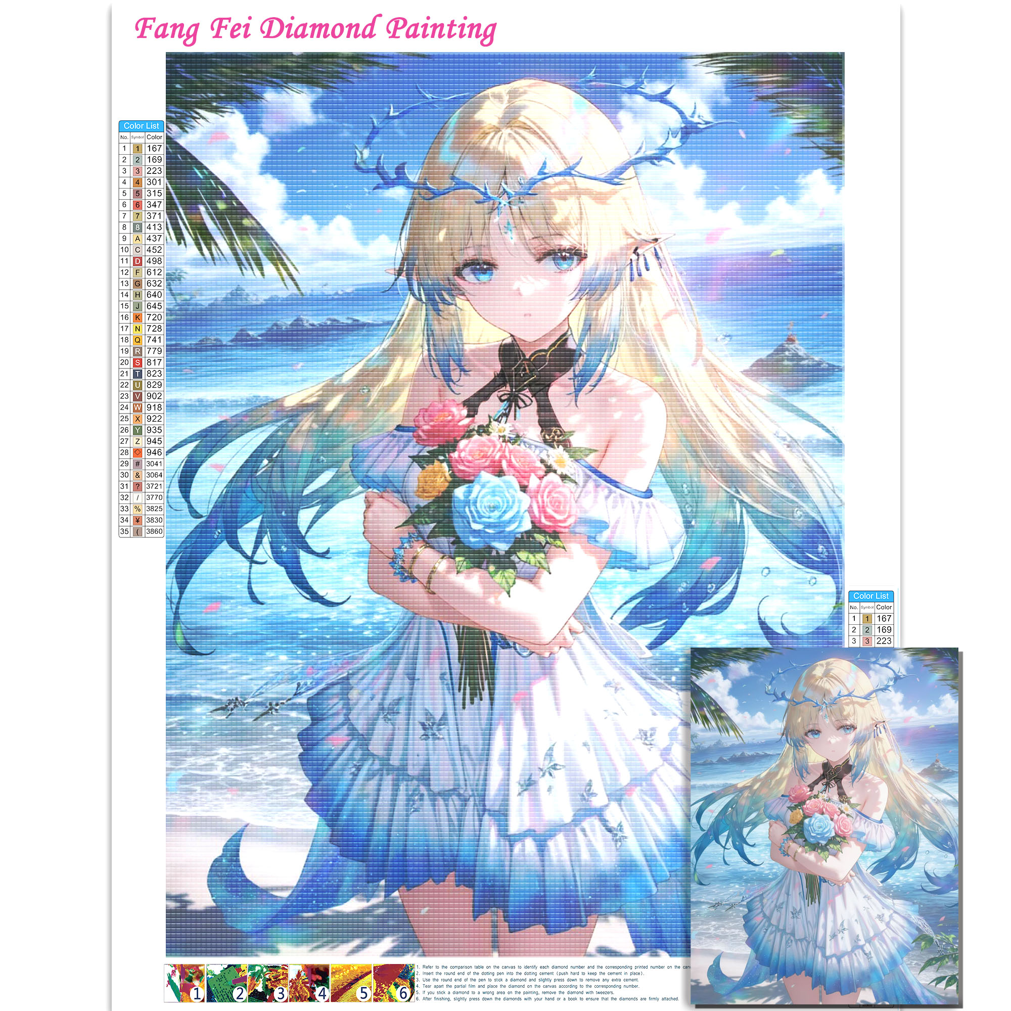 Wuthering Waves Diamond Printi - Embroidery Cross Stitch Patterns 评论和价格