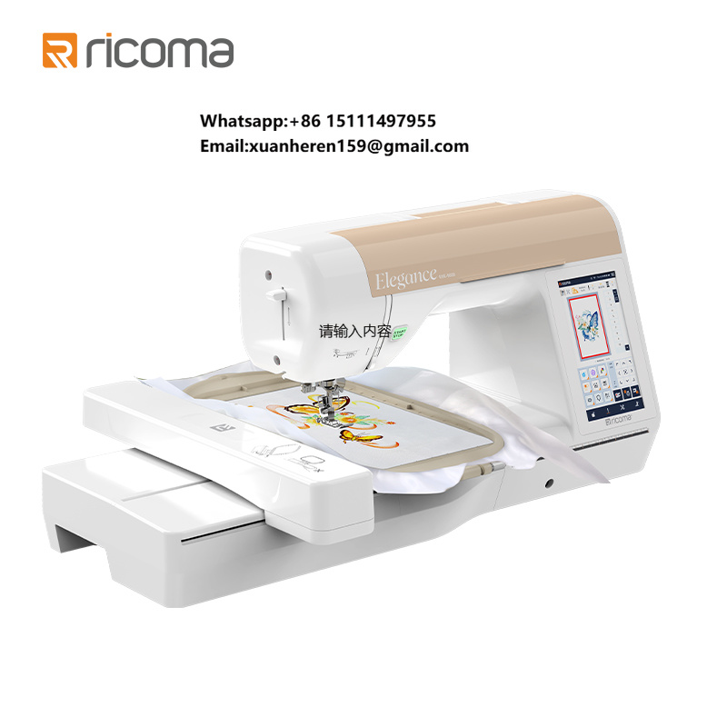 Easy Use Ricoma RSE5000 Househ - Embroidery Machine Computerized 评论和价格